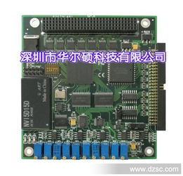 電子元器件優選 IL300 G光耦芯片的性能與應用解析